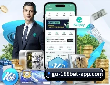 188bet APP 深度功能
