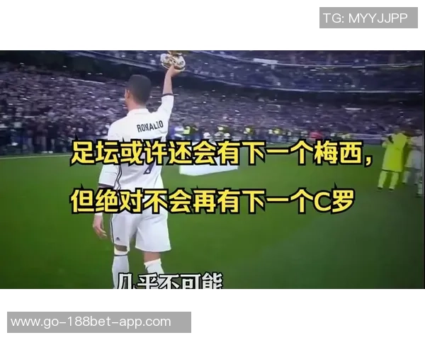 卡洛斯赞梅西齐达内的魔法魅力呼吁年轻球员学习C罗的奉献精神